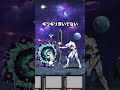 もしワープ渦が喋ったらエヴァ量産機がヤバすぎた にゃんこ大戦争 もしワープ渦が喋ったらエヴァ量産機がヤバすぎた にゃんこ大戦争