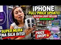 IPHONE PRICE UPDATE DITO SA LEGIT SELLER NATIN SA GREENHILLS! SUPER BABA NG PRICES