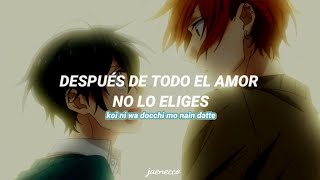 MARCH - Sasaki to Miyano Movie Theme Song Full MV (Sub Español)