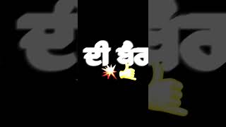 Ak47 | Ninja | Punjabi Song Status | Status Black Screen Punjabi | WhatsApp Status