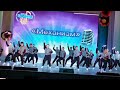 Вдохновение Механизм 