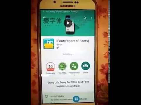how-to-install-myanmar-font-to-samsung