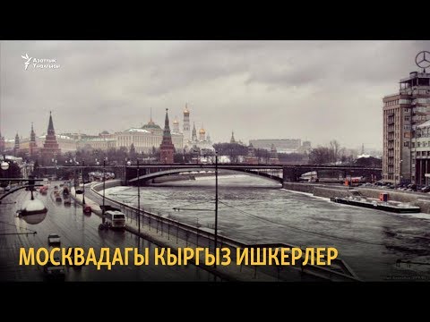 Video: Кайра жаралуу доорун күтүүсүздөн кайра жараткан 16 көчө сүрөттөрү