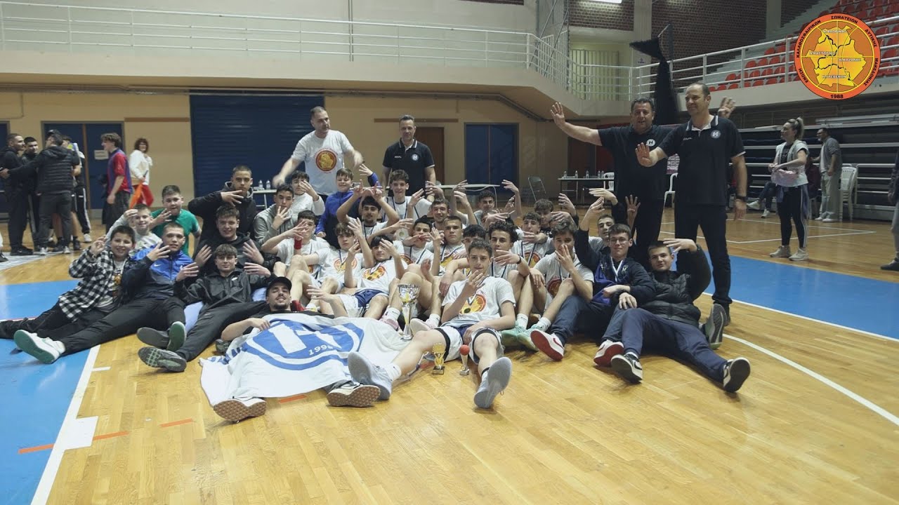 11o FINAL 4 ΠΑΙΔΩΝ HIGHLIGHTS