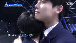 (FMV) Produce X 101 - Dream for You