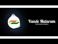 Vande mataram instrumental ringtone | 15 August whatsapp status | instrument ringtone