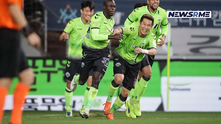 MVP Victory predicted to be Son Jun-ho’s in Chinese football | China news | NewsRme - DayDayNews