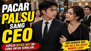 No Boyfriend, So This Beautiful CEO Takes the Office Boy to a Party... And Actually Falls in Love