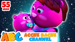 Hush Little Baby | Hindi Lullabies | Acche Bache Channel Kids Songs & More
