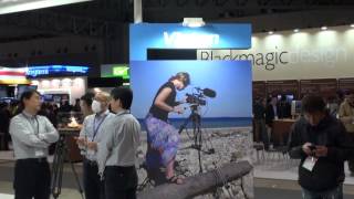 【Inter BEE 2013】ヴァイテックビデコム