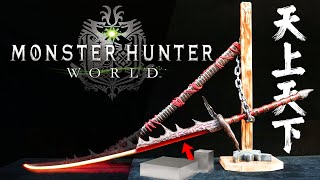 How to make a Hellish Slasher in Monster Hunter World, 1:1 restore | Weapons in Game丨HammerForge by HammerForge 223,680 views 2 years ago 12 minutes, 58 seconds