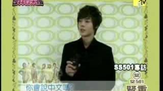 20090622賢重訪問