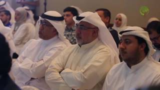 القيادة السيئة، الواقع نموذجا، والعلاج