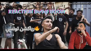Bo9al - BOOM (REACTION) 🔥رياكشن تونسي🔥 !! الي فهم يفهمني