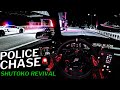 Assetto corsa highspeed police chase with traffic on shutoko  triple 55 displays setup