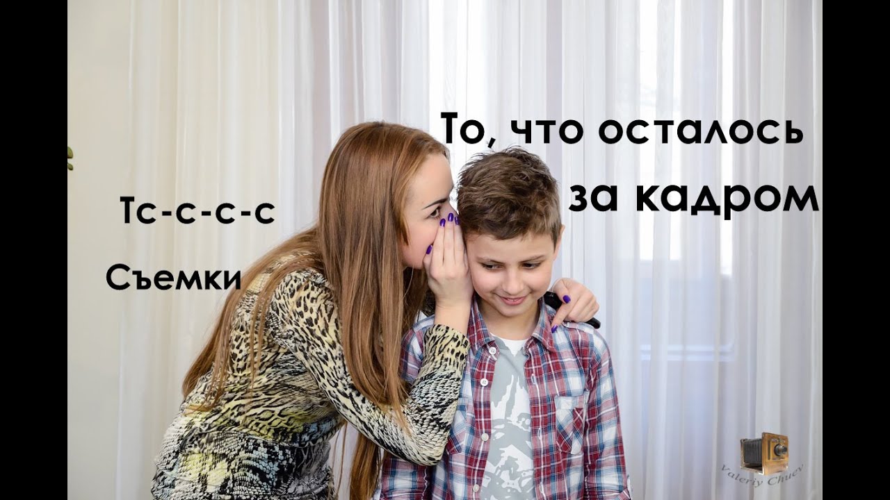 Влог// Как мы снимали детский сериал// Мой жених// Побасенки - YouTube