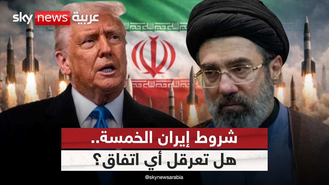 ����� ����� ������� ���� ����.. �� ����� ��� ���� �����ѿ
 - نشر قبل 20 دقيقة