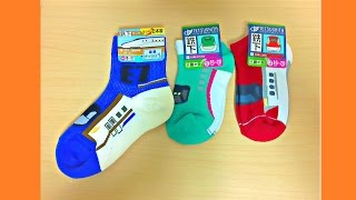鉄下(てつした） Railway in the form of socks