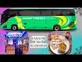 Karachi To Islamabad By Road | Bus Journey | Kainat Travels Bus Service