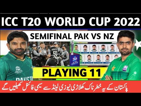 Icc t20 world cup Pakistan team playing 11 vs New Zealand For semifinal ...