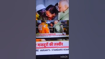 Finally all safe workers 😍🥰 # Tunnel # short video # yt short