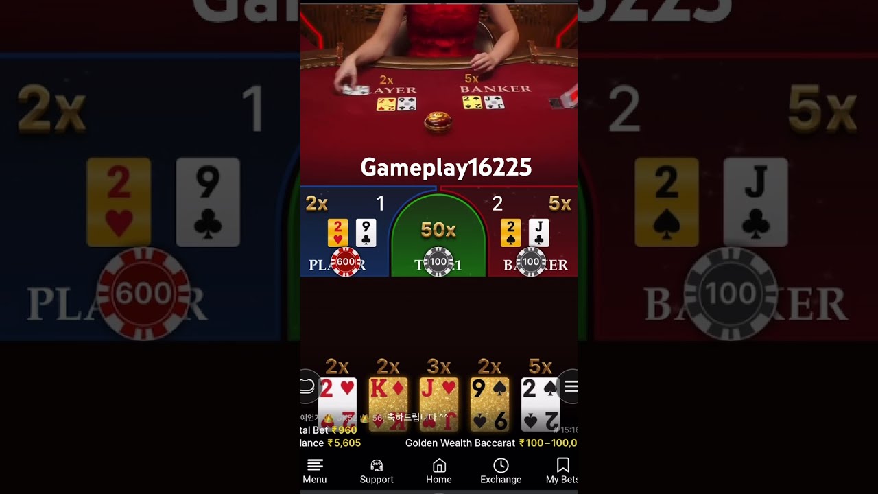 Thumbnail of Golden card win multiplier #1xbet #baccarat #casino #winning #lucky #classicgaming #multiplier #go