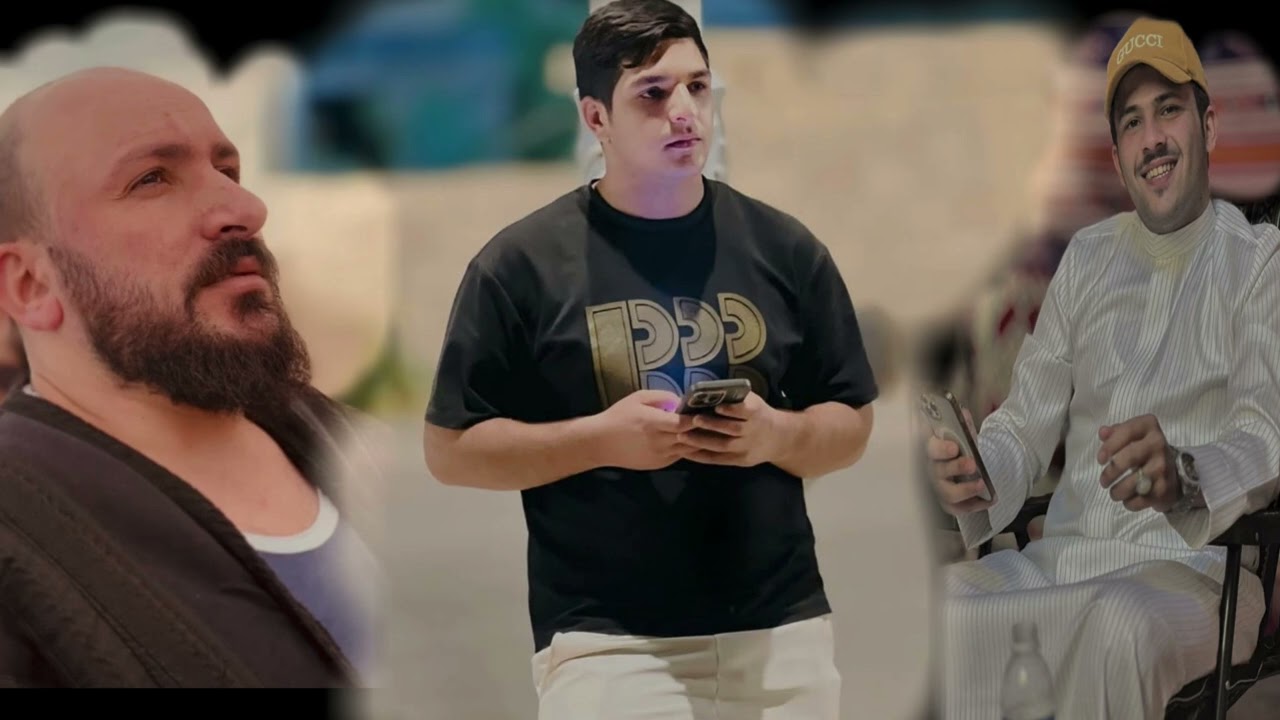 التيم هجام ع كلاب 2025 جديد مرد مساهر العوين ومصطفى العوين وغزوان العوين