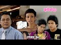 Amanda Sinhala Teledrama Episode 364 - (2025-12-13)