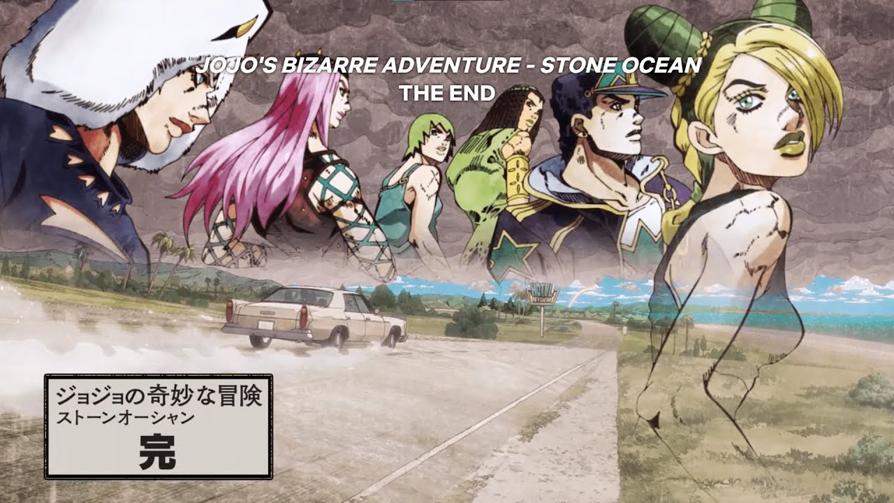 Jojo's Bizarre Adventure Anime: Stone Ocean Ending Scene  ジョジョの奇妙な冒険 Part  6 ストーンオーシャン 