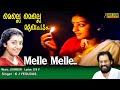 Melle Melle Full Video Song |  HD |  Parvathi  -  Oru Minnaaminunginte Nurungu Vettam Movie Song