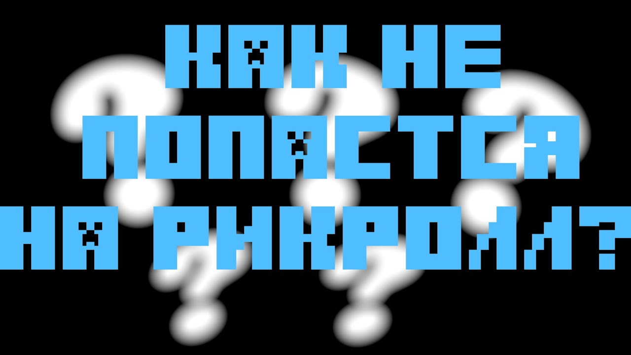 Генератор рандомного айпи
