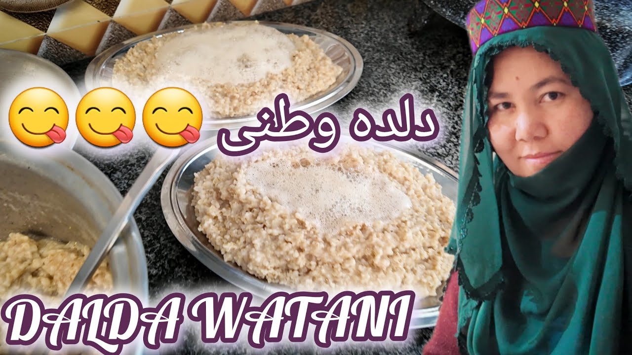 دلده وطنی با دست پخت مادر فریبا|daily vlogs|#viralvideo 
