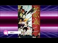 HELL PARADISE Work Original Opening Full HELL PARADISE Work Original Opening Full