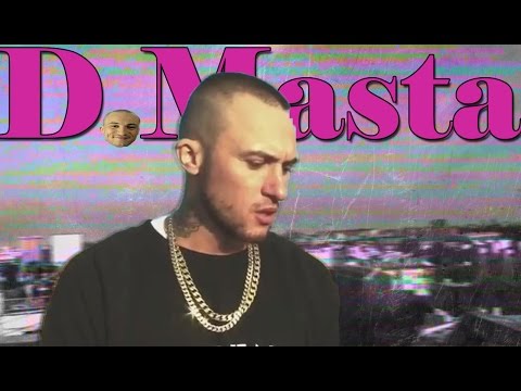 D.Masta - ПСЕВДОГАНГСТЕР (ДИМАСТА) D.Masta - ПСЕВДОГАНГСТЕР (ДИМАСТА)
