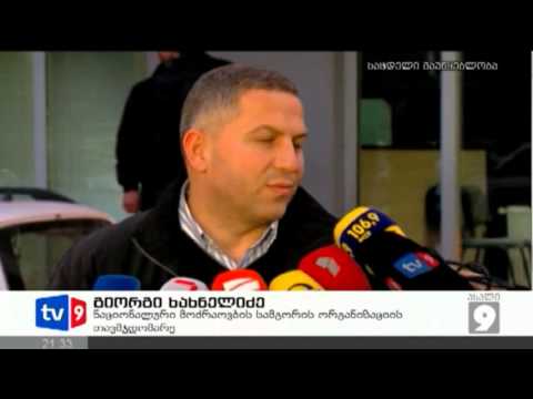 ახალი 9 | დაკითხვები ფინანსურში | 07.02.13