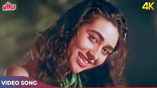 Download Lagu Jaanam Mere Jaanam - जानम मेरे जानम - Karishma Kapoor, Akshay Kumar - Deear Movie Hit Song MP3