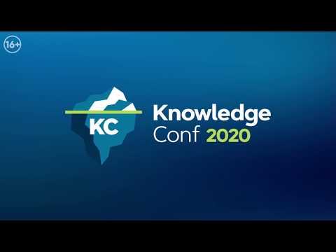 KnowledgeConf – профессиональная