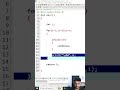 Learn how the continue keyword works in C programming through a simple program #clanguage #coding