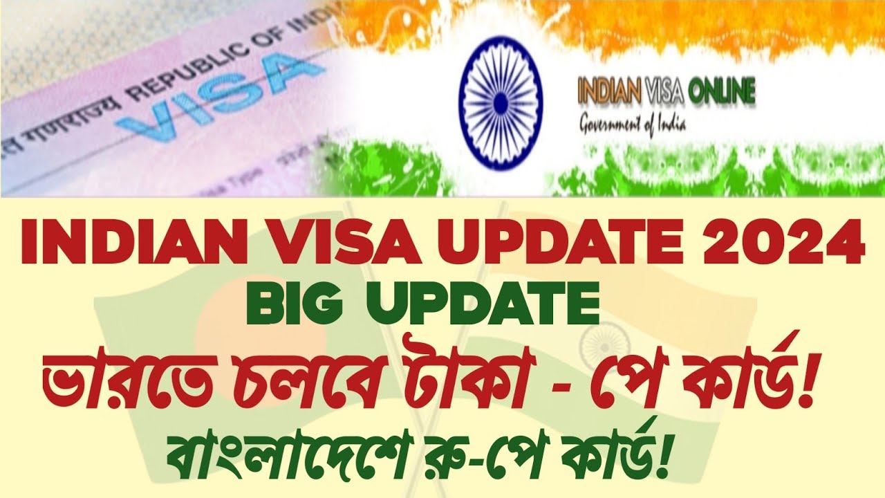 taka-to-rupee-pay-card-taka-pay-card-india