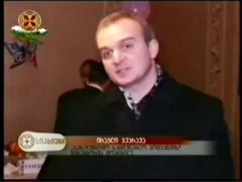 14.01.15 \"სახელმწიფო სამშენებლო კომპანიის“ საჩუქარი „თაობათა კერის“ ბინადრებს