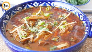 Paye ka Salan Recipe By Food Fusion (Bakra Eid Special)