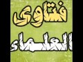 صلاة التهجد 
