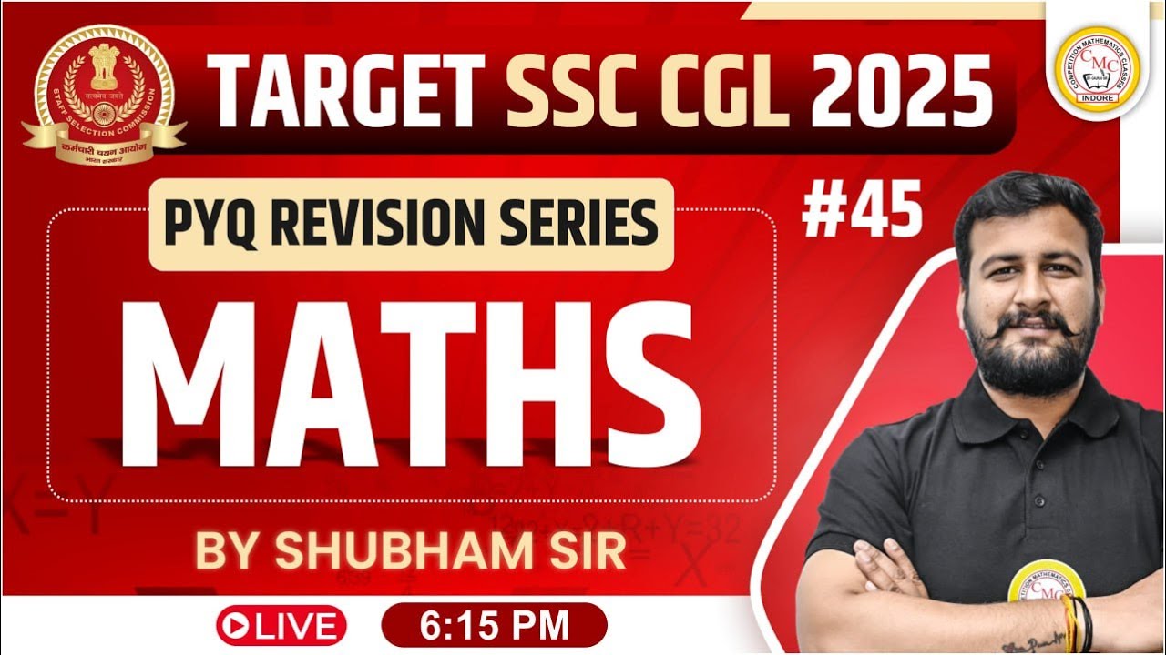 SSC CGL Maths Previous Year Question | SSC Maths PYQ Practice Series ...