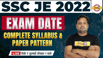 SSC JE Exam Date 2022 | SSC JE Syllabus | SSC JE Exam Pattern | by Dharamveer Sir