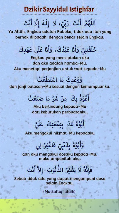 DZIKIR RAJA ISTIGHFAR, PALING AMPUH...!!!