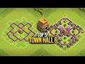 TOP 5! New Best Town Hall 6 (TH6) Base Layout + Copy Link 2026 | TH6 Trophy Base | Clash of Clans
