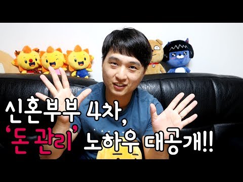 주택담보대출LTV