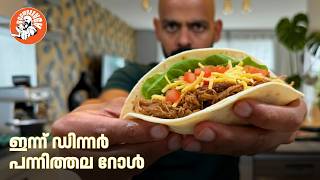 Download Lagu Daily Vlog 16 | Today's Dinner Pig Head Roll | Pork Tacos | @BoomBaangh MP3