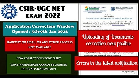 CSIR NET 2022 UPDATE | APPLICATION FORM CORRECTION | CORRECTION WINDOW IS OPEN NOW | CSIRNETJUNE2021