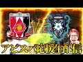 浦和レッズvsアビスパ福岡 隠れアビスタン全員集合 神戸バルサも二画面でみます 浦和レッズvsアビスパ福岡 隠れアビスタン全員集合 神戸バルサも二画面でみます